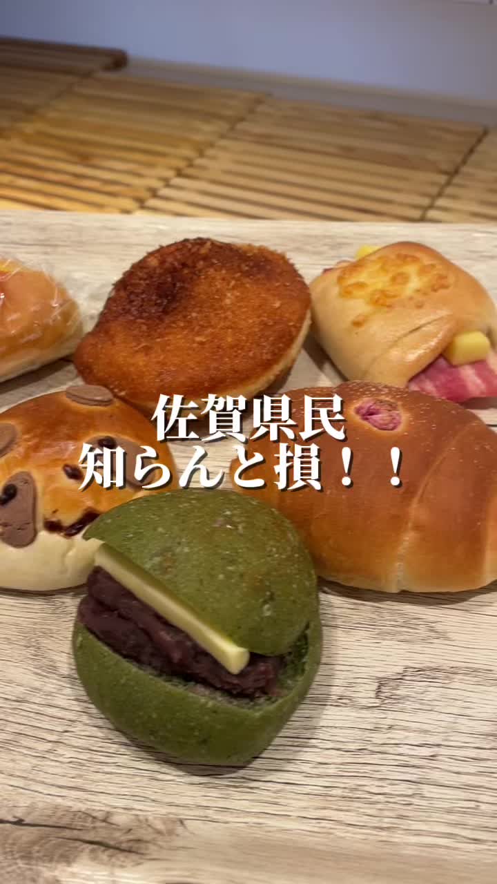 シャルマン
