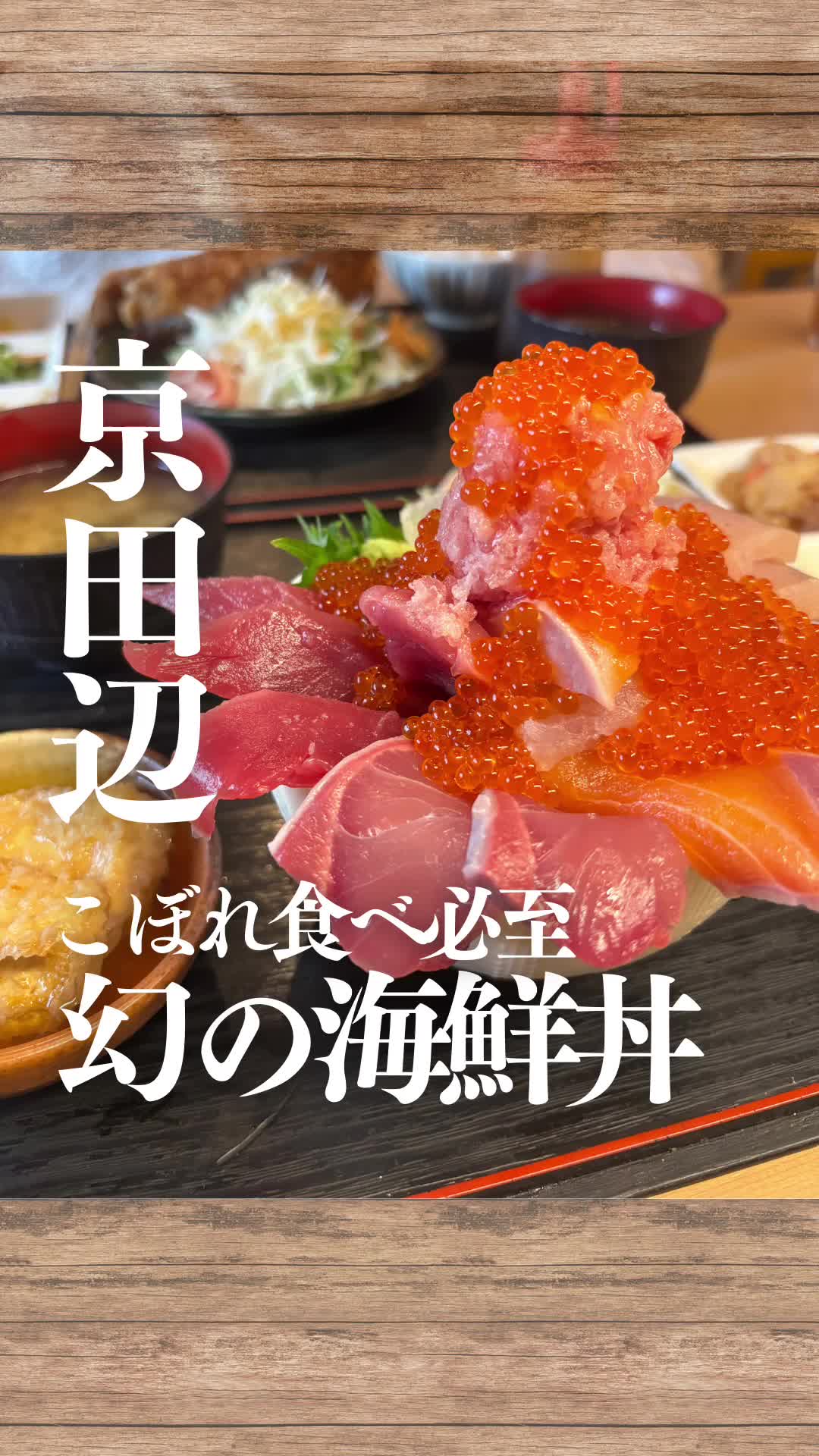 さまさま