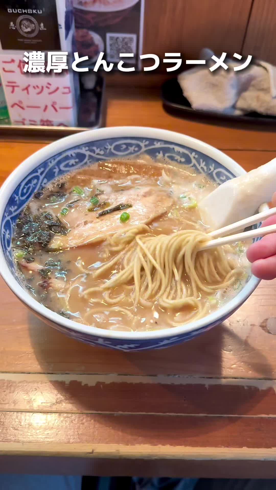愚直
