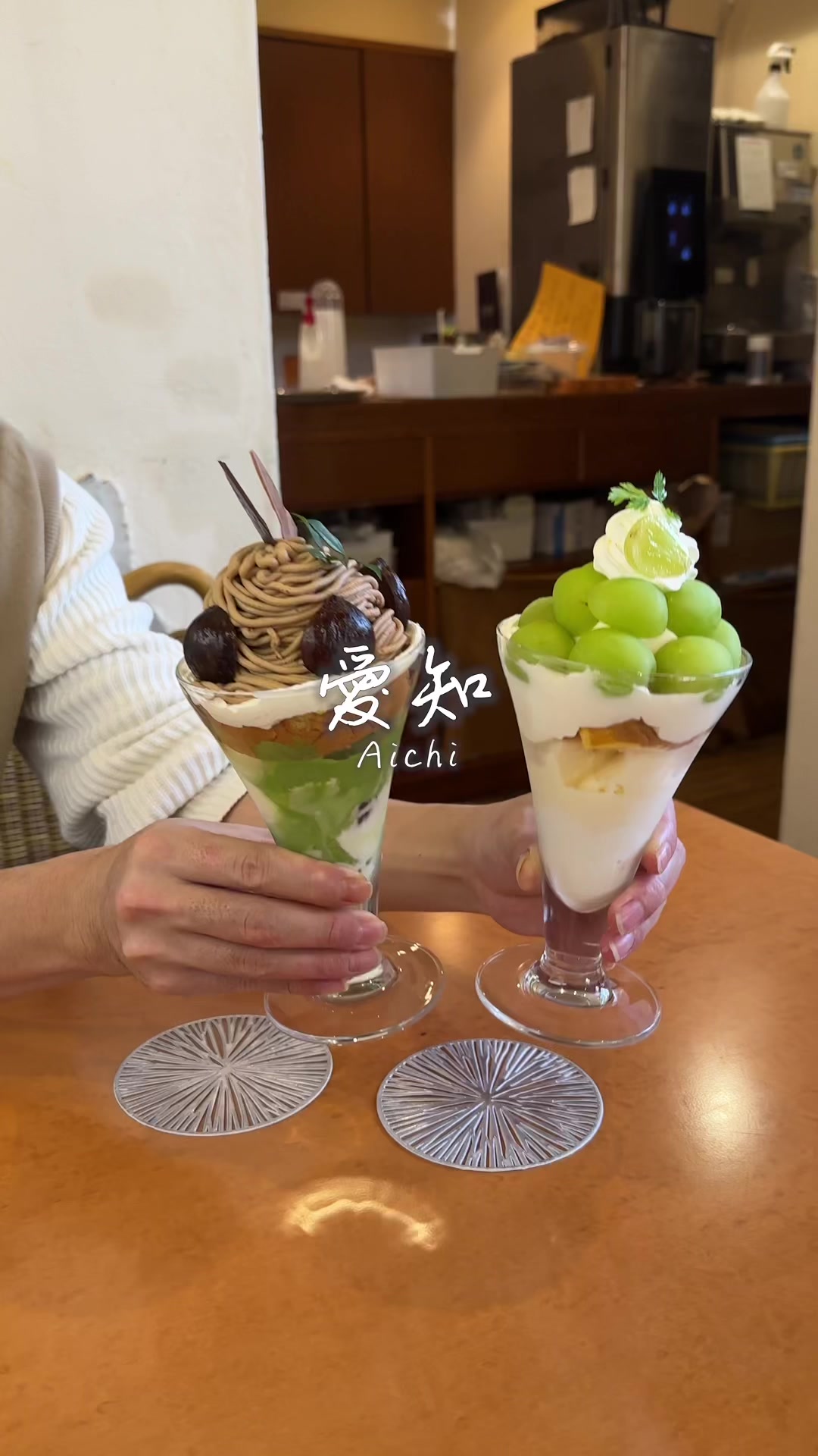 リヴェール 二ッ坂
