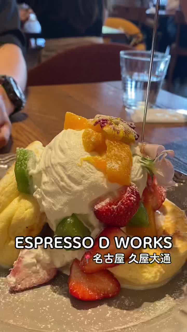 ESPRESSO D WORKS 名古屋