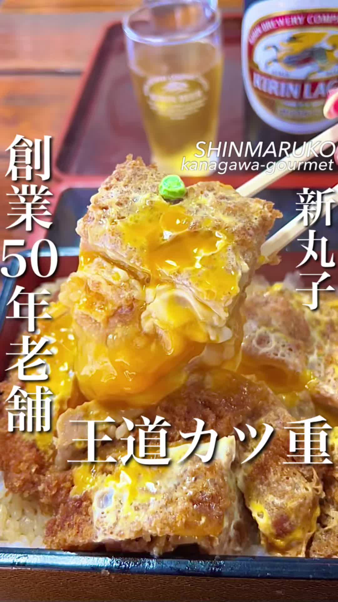 たらふく