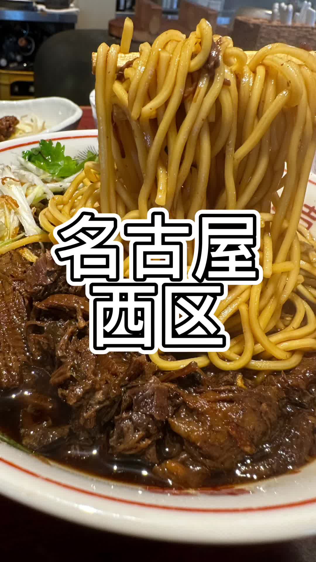 天一