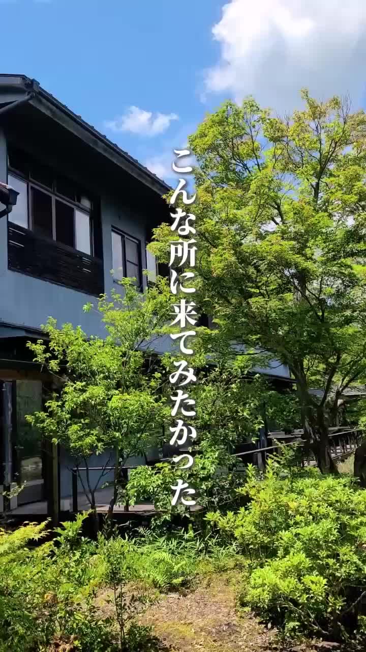 玉峰館