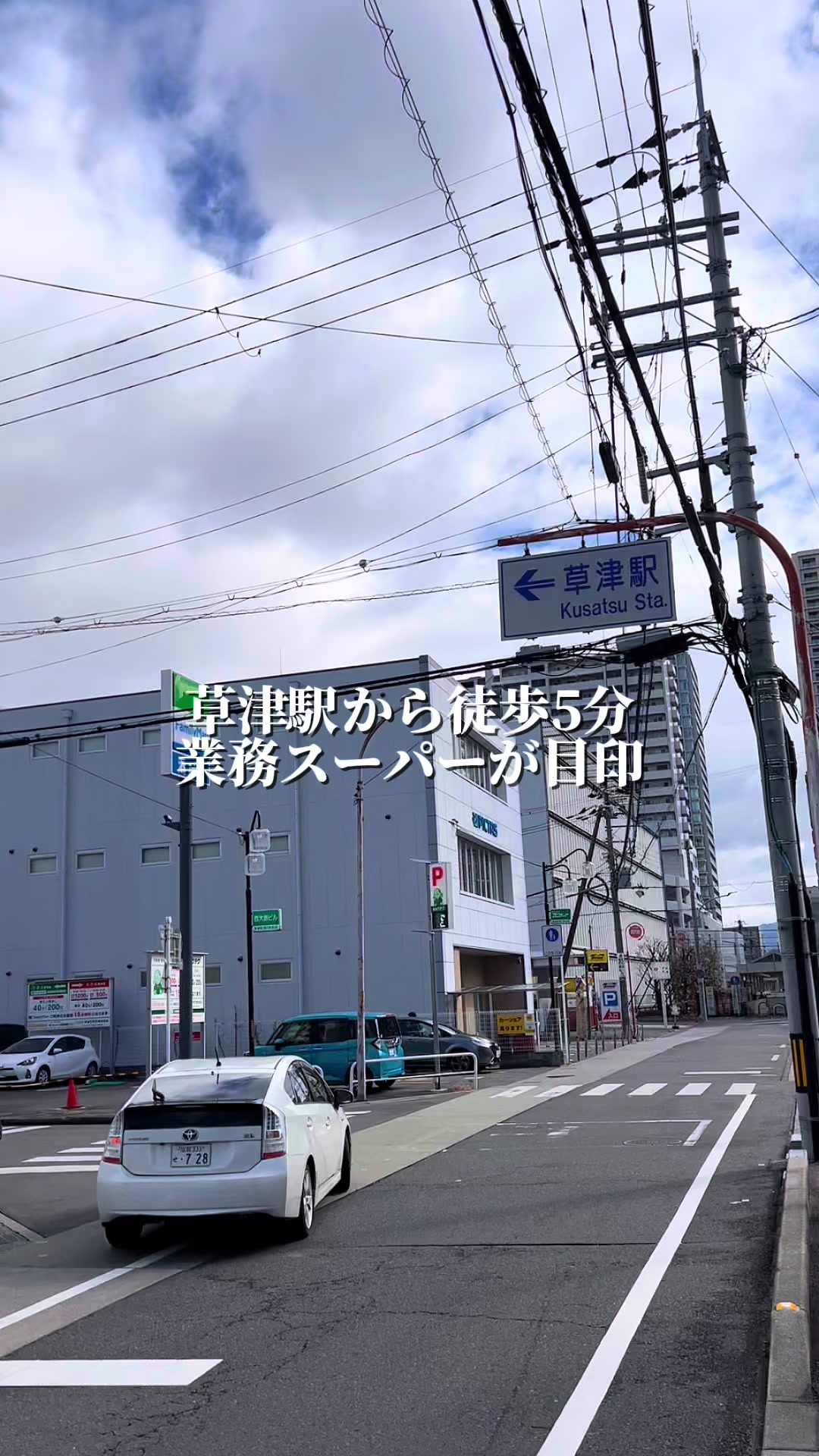 トラットリア　デラ　メーラ
