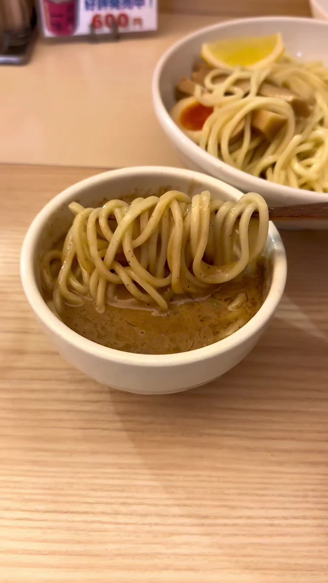 つけそば周