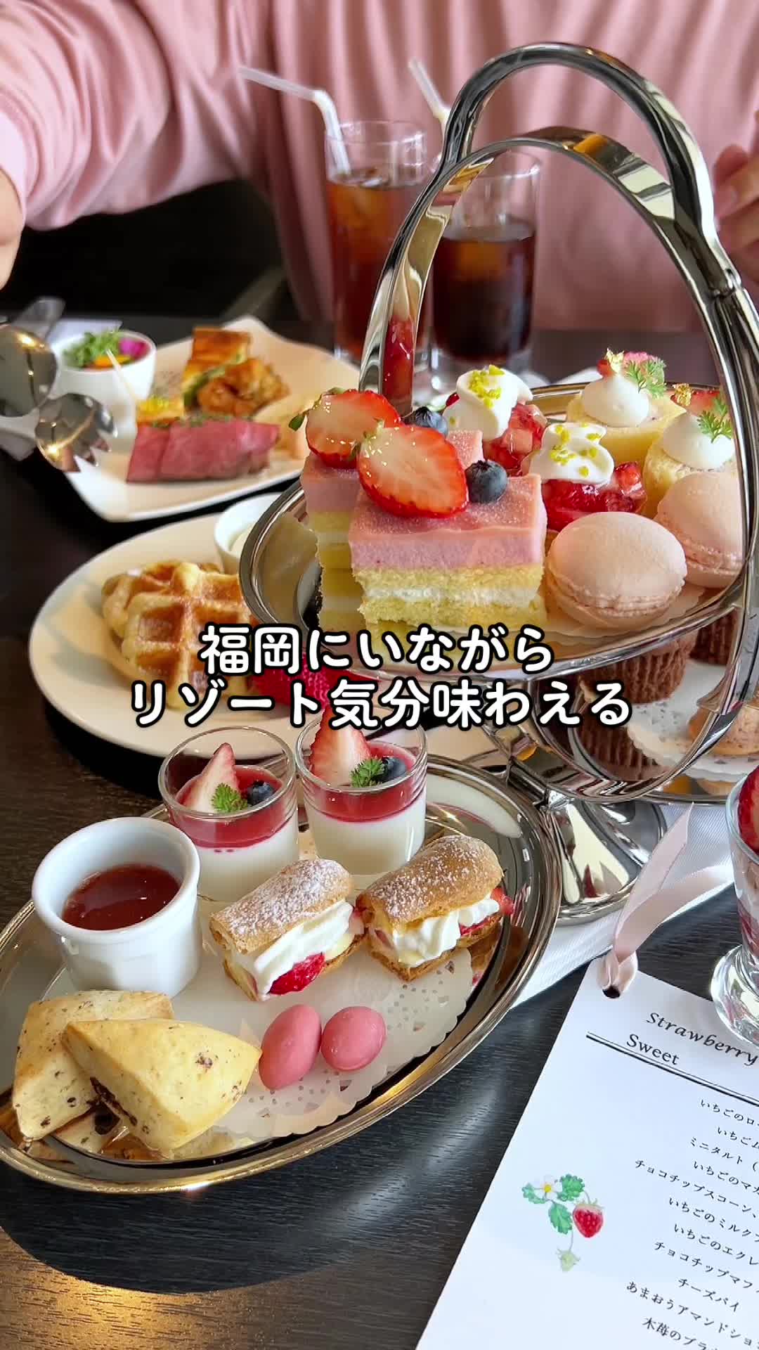 オテルグレージュ