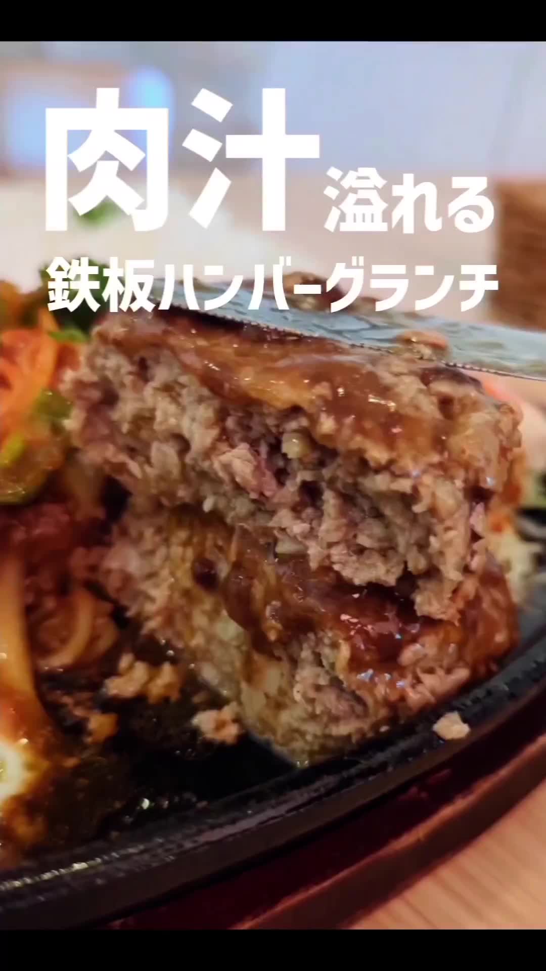 アーバンスウィーツ