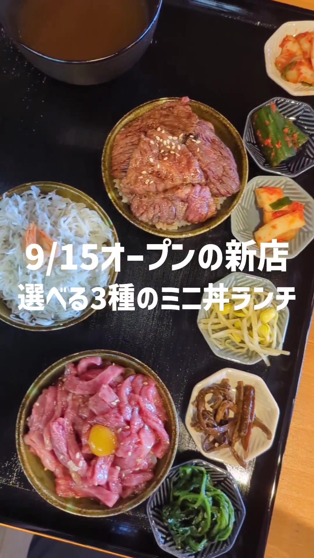 愛知県