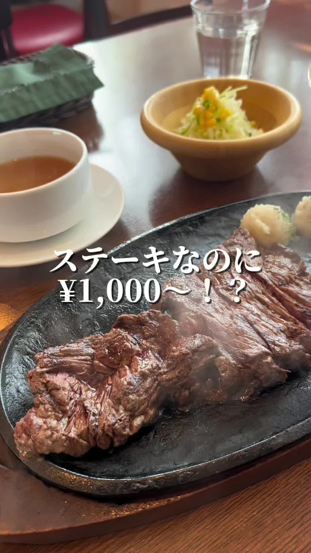 エブリー チョイス