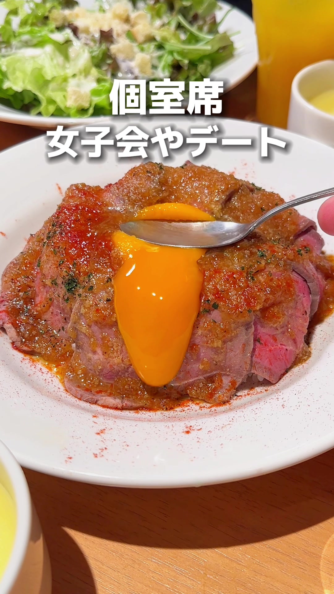 大宮ガーデンファーム 大宮店