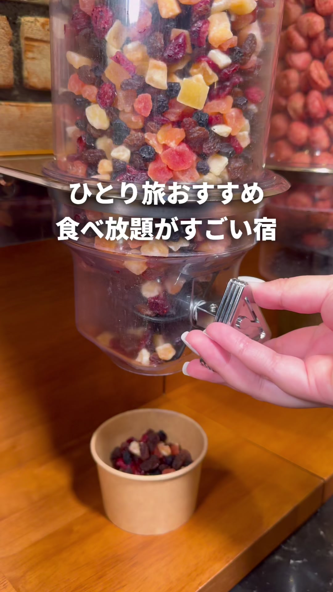 TWIN-LINE HOTEL KARUIZAWA JAPAN トゥインラインホテル軽井沢