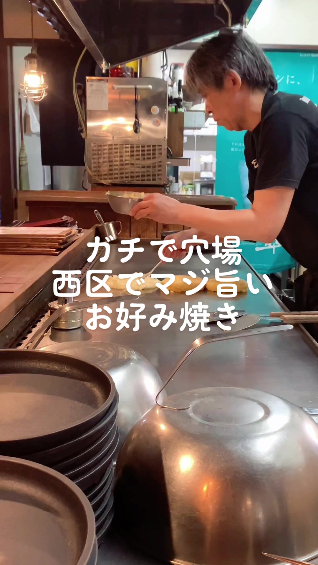 あこめの浜