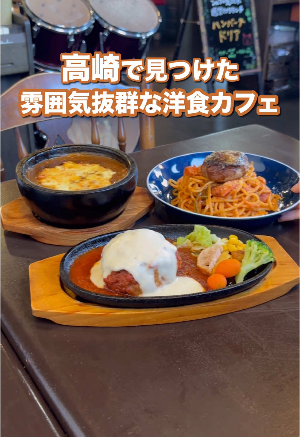 リングロード