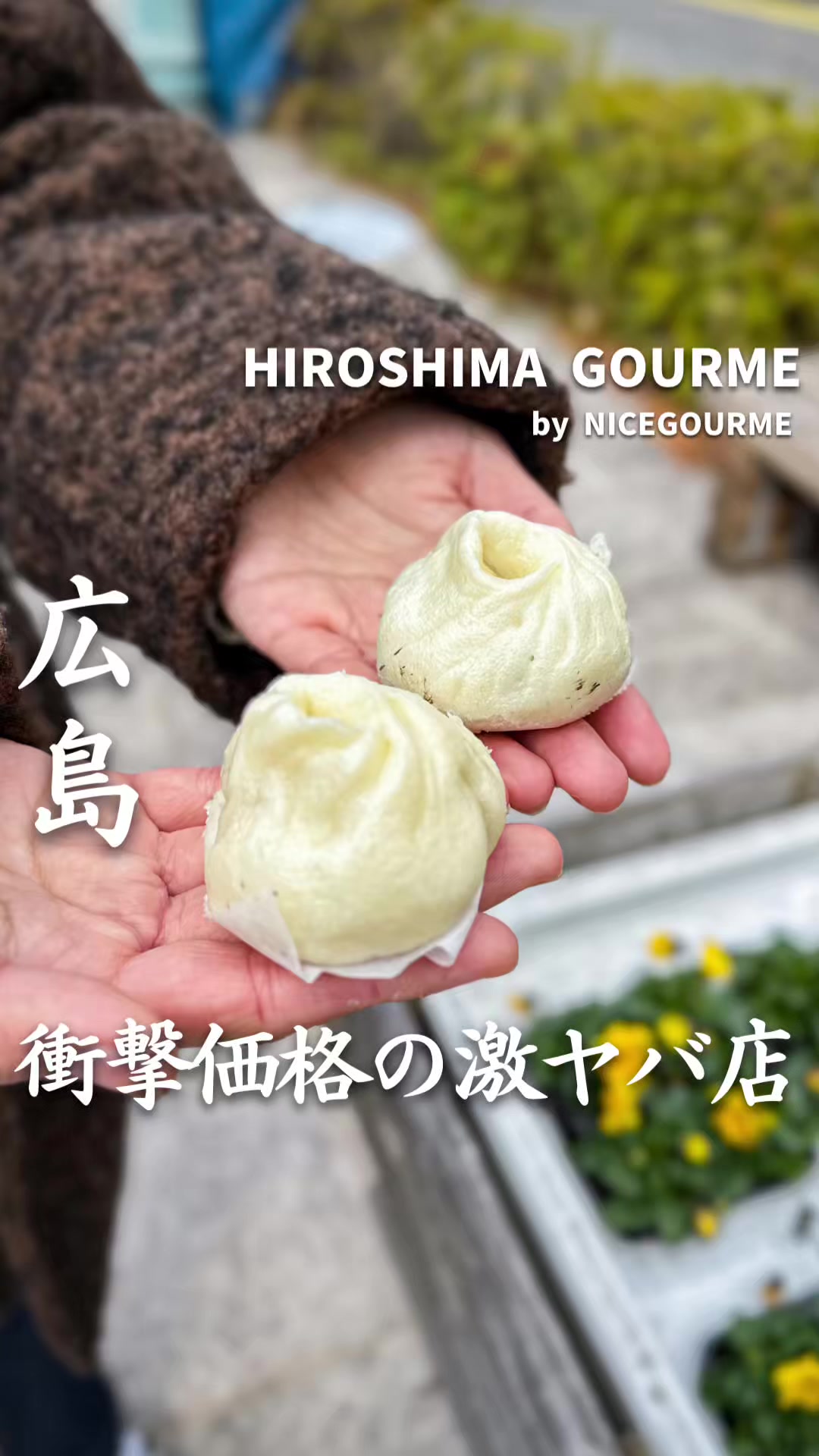 長江