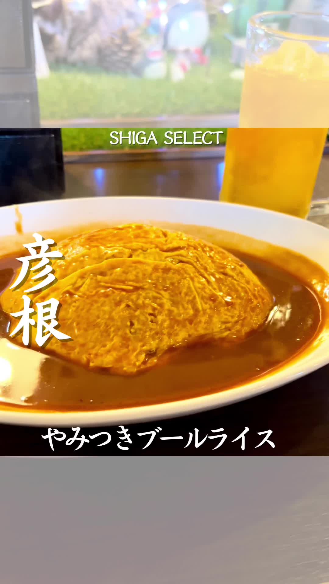 カジュアルカフェ あらびか