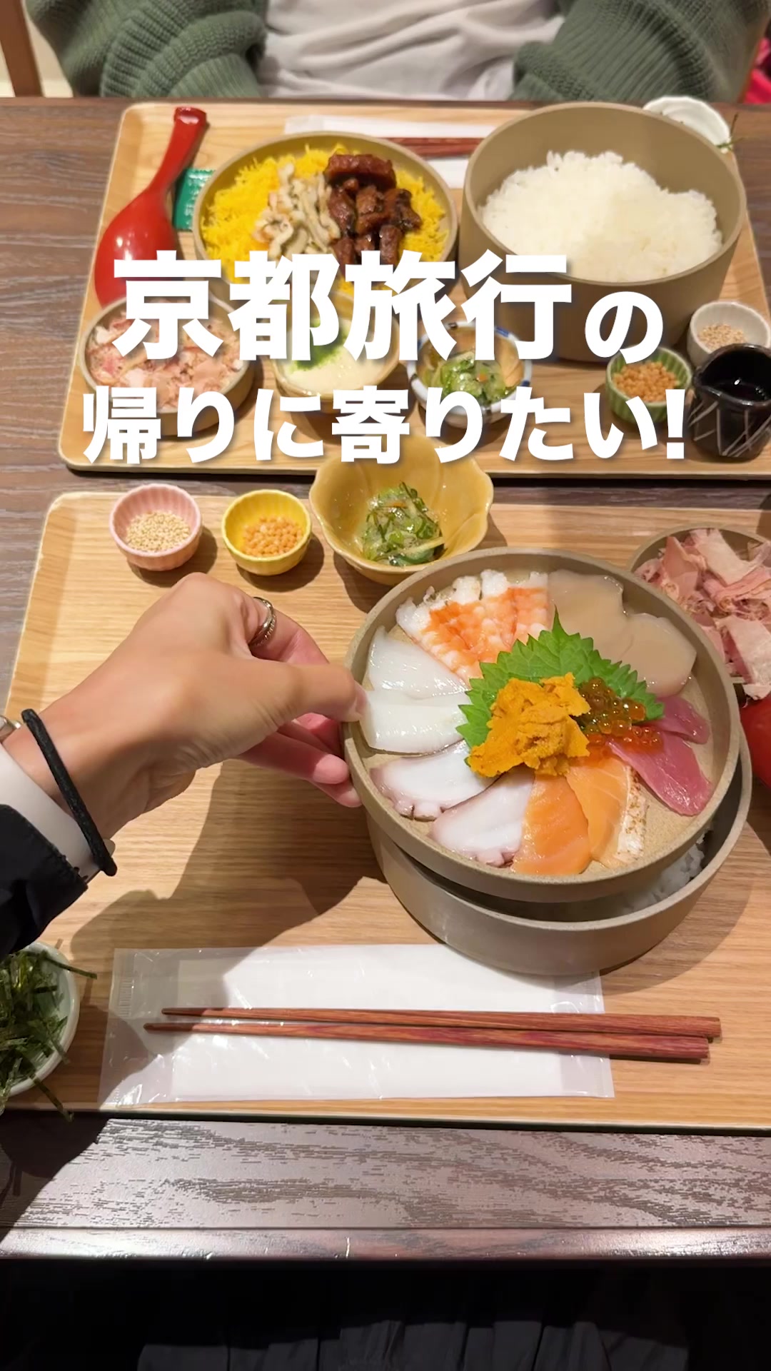 おぶや