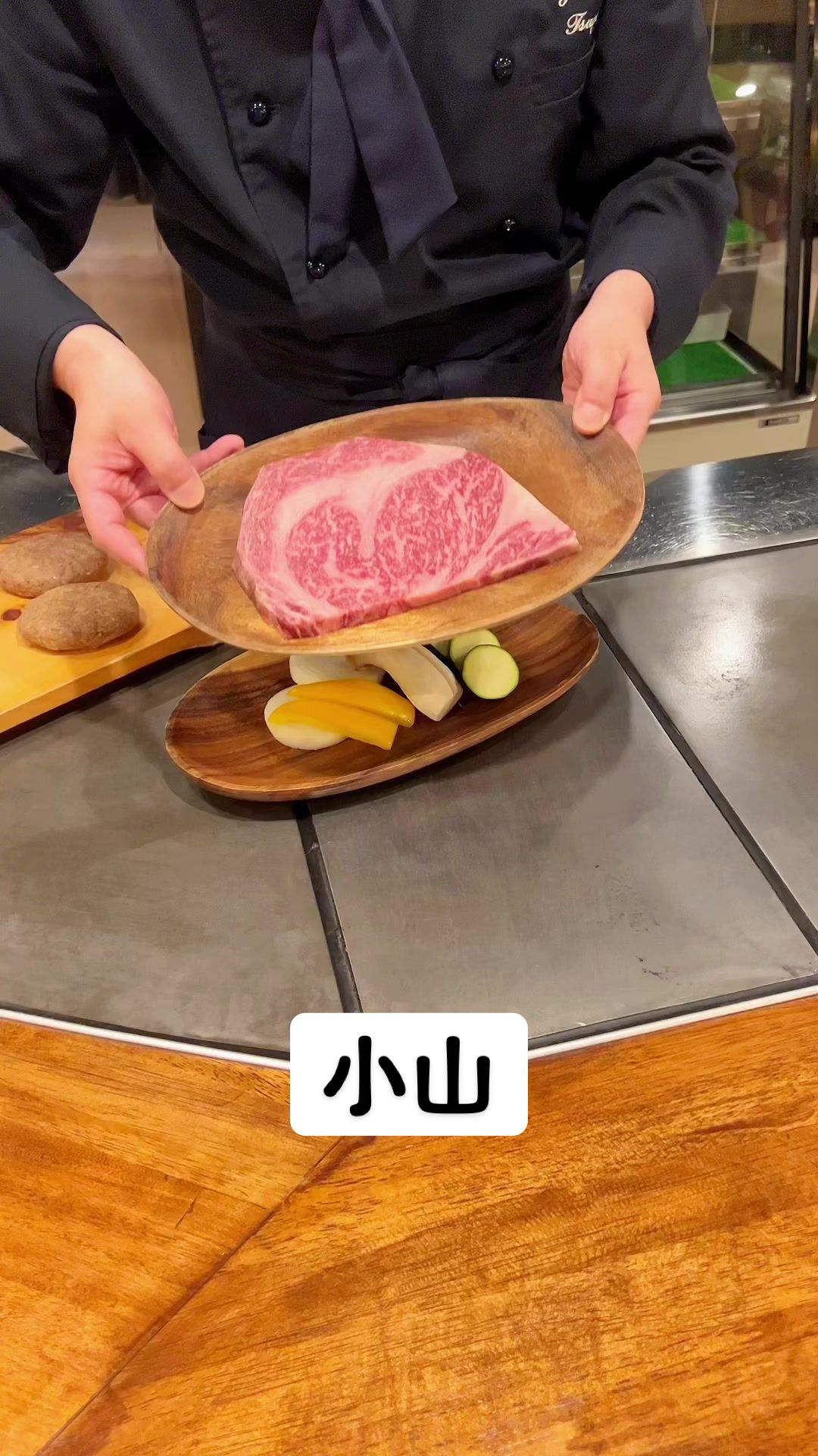 ハイコック