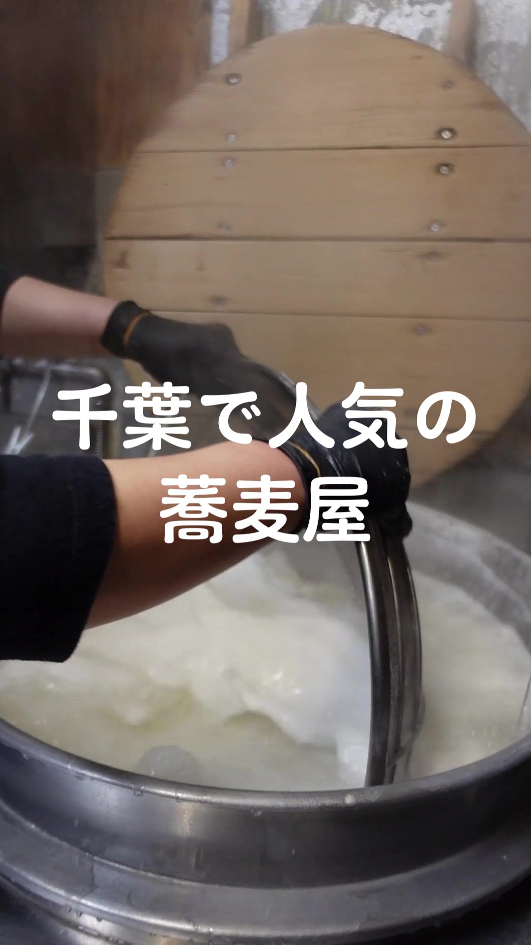木乃家