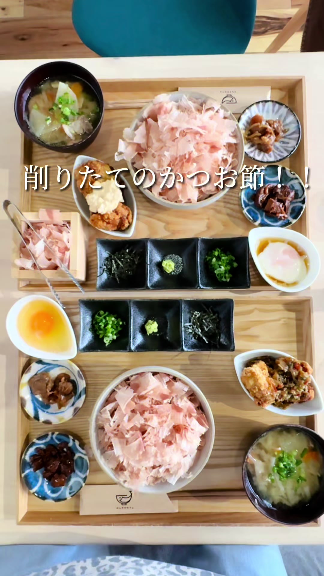 やなぎやカフェ