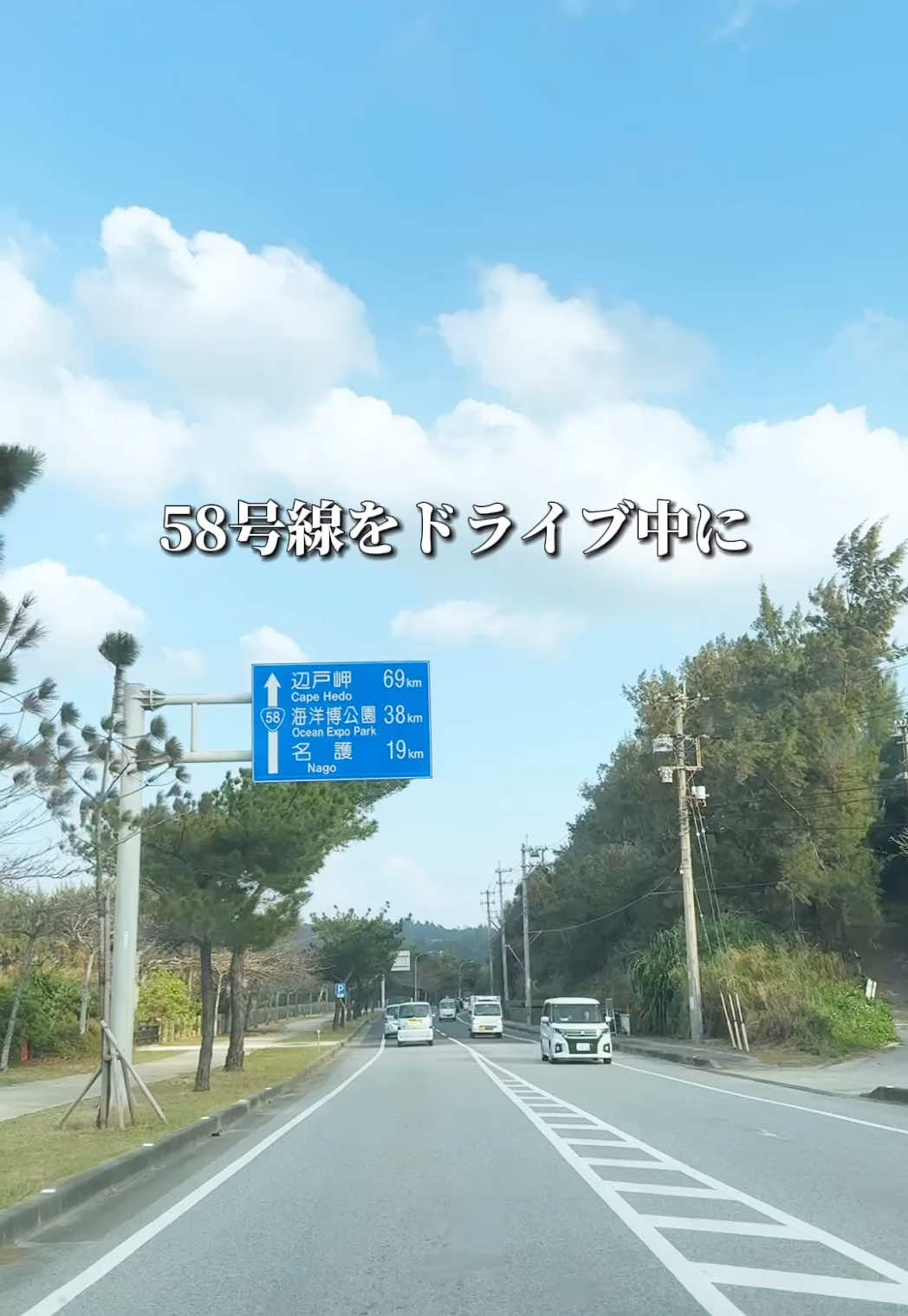 THE GOLDEN STORE オンナクレープ