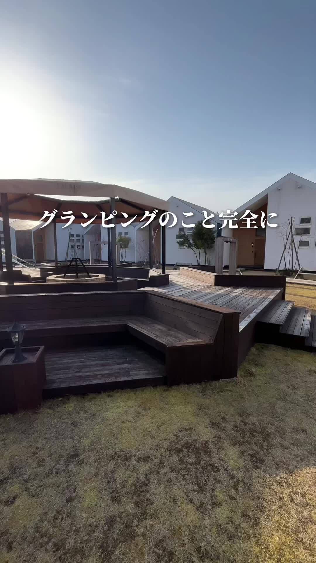 GRAX HANARE 京都・るり渓