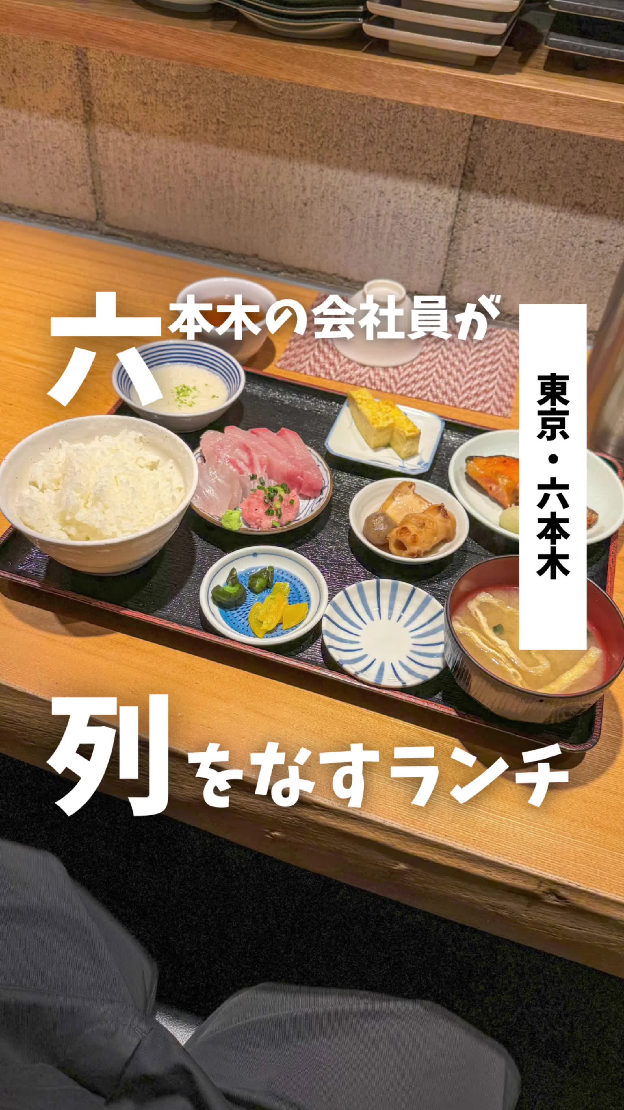 笑壷
