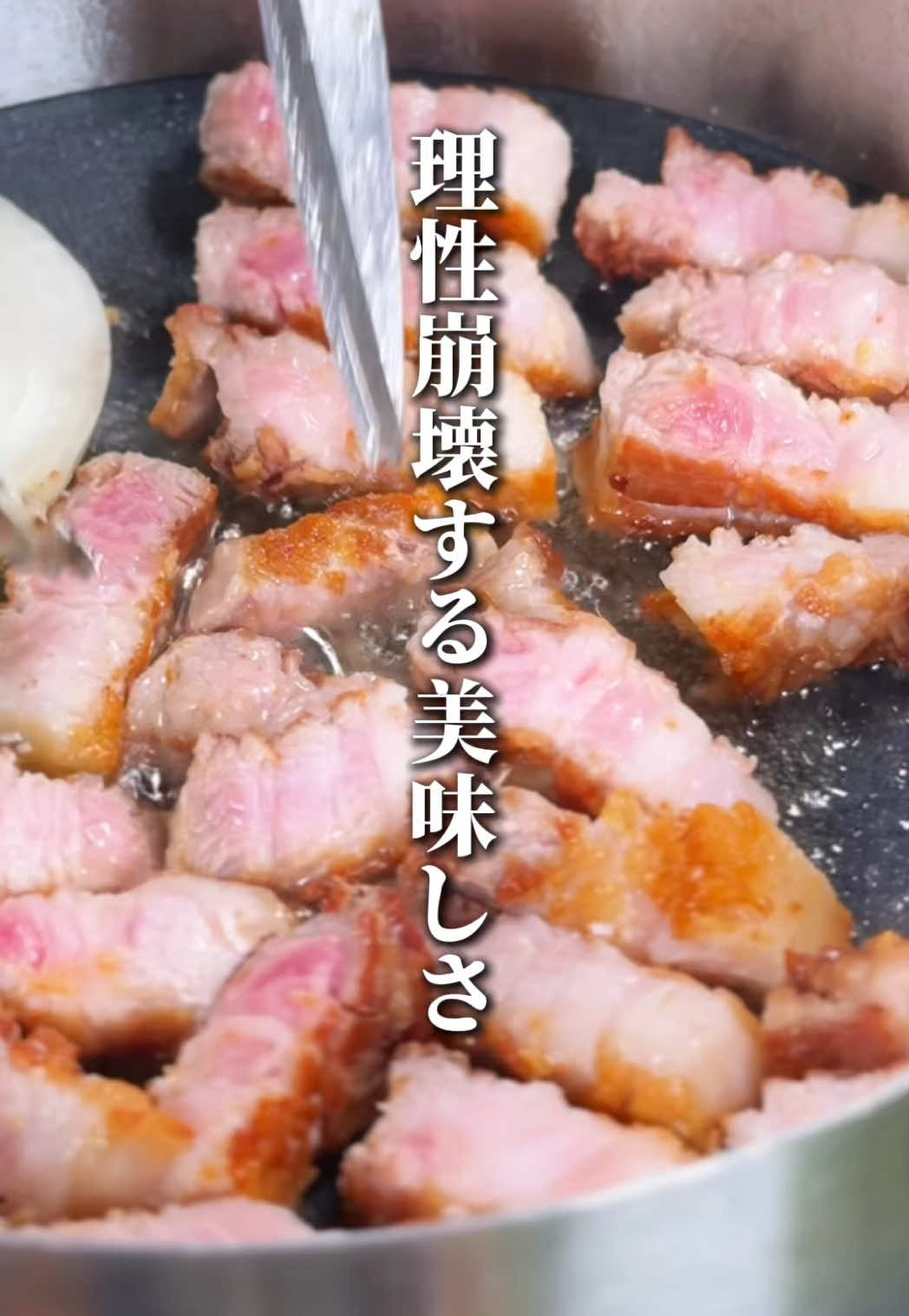 カントンの思い出 上野
