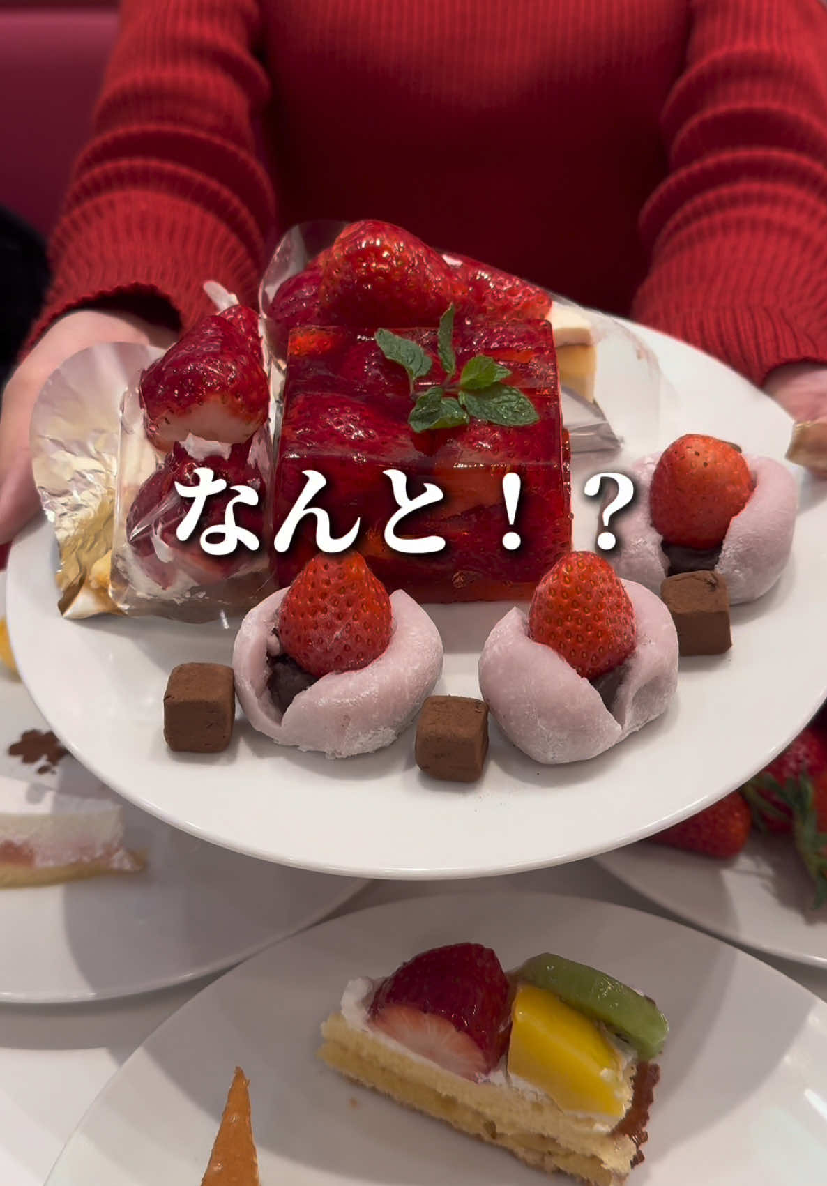 スイーツパラダイス 広島パルコ店