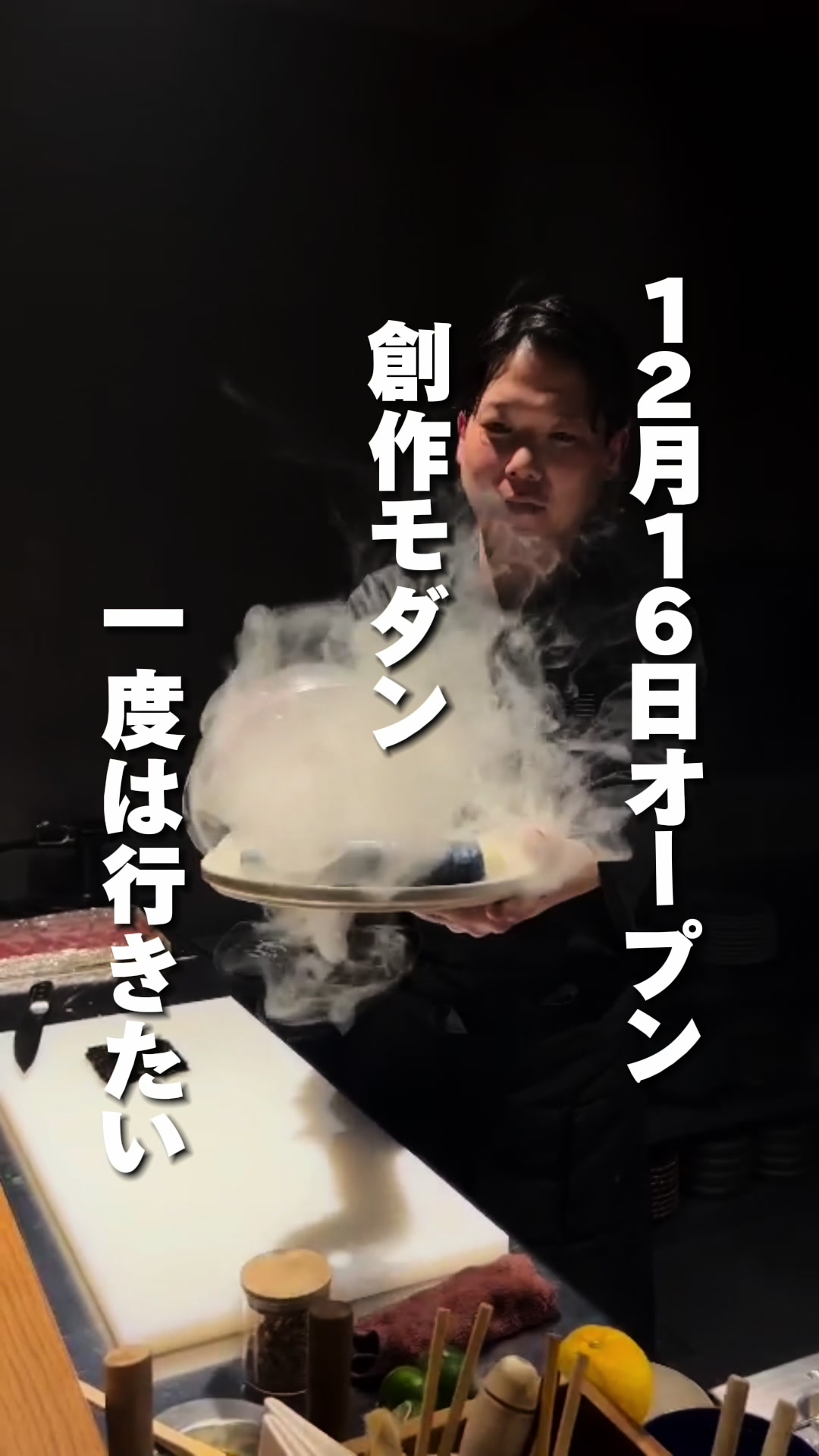 橋本町
