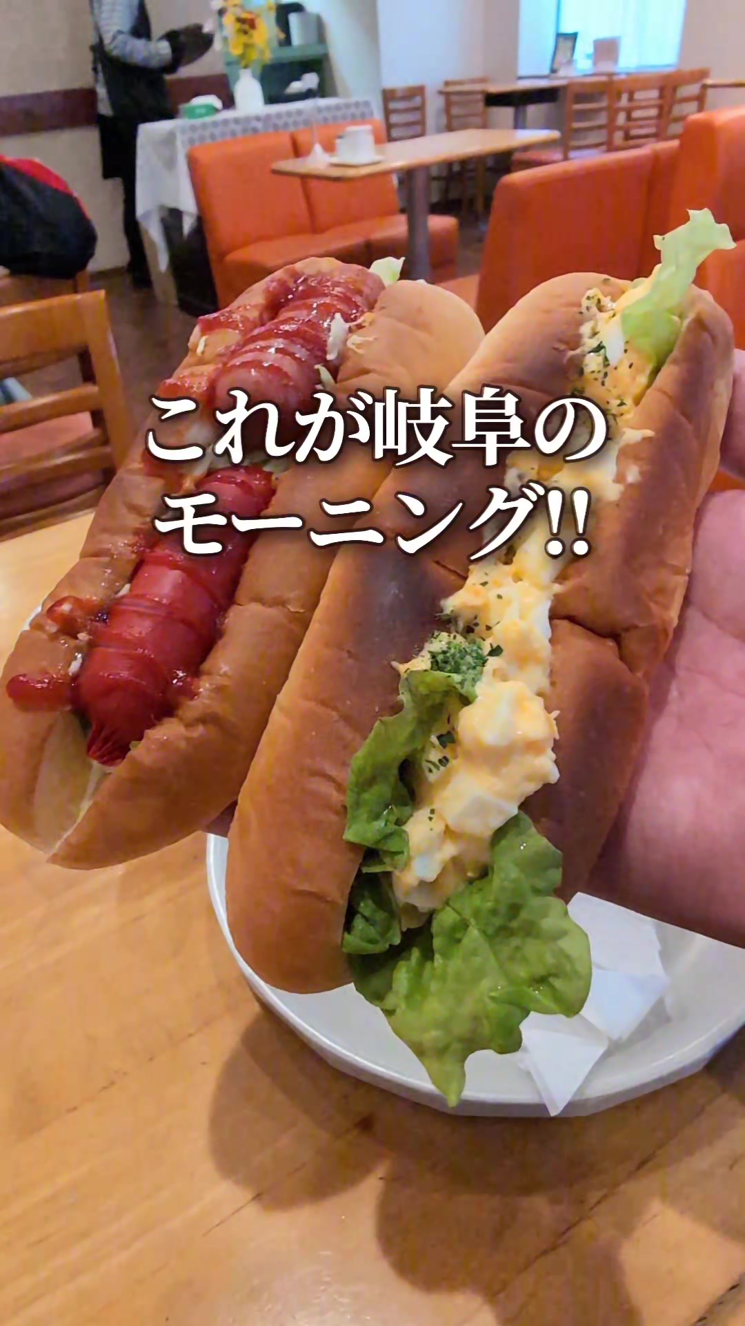 喫茶&軽食 マルミツ