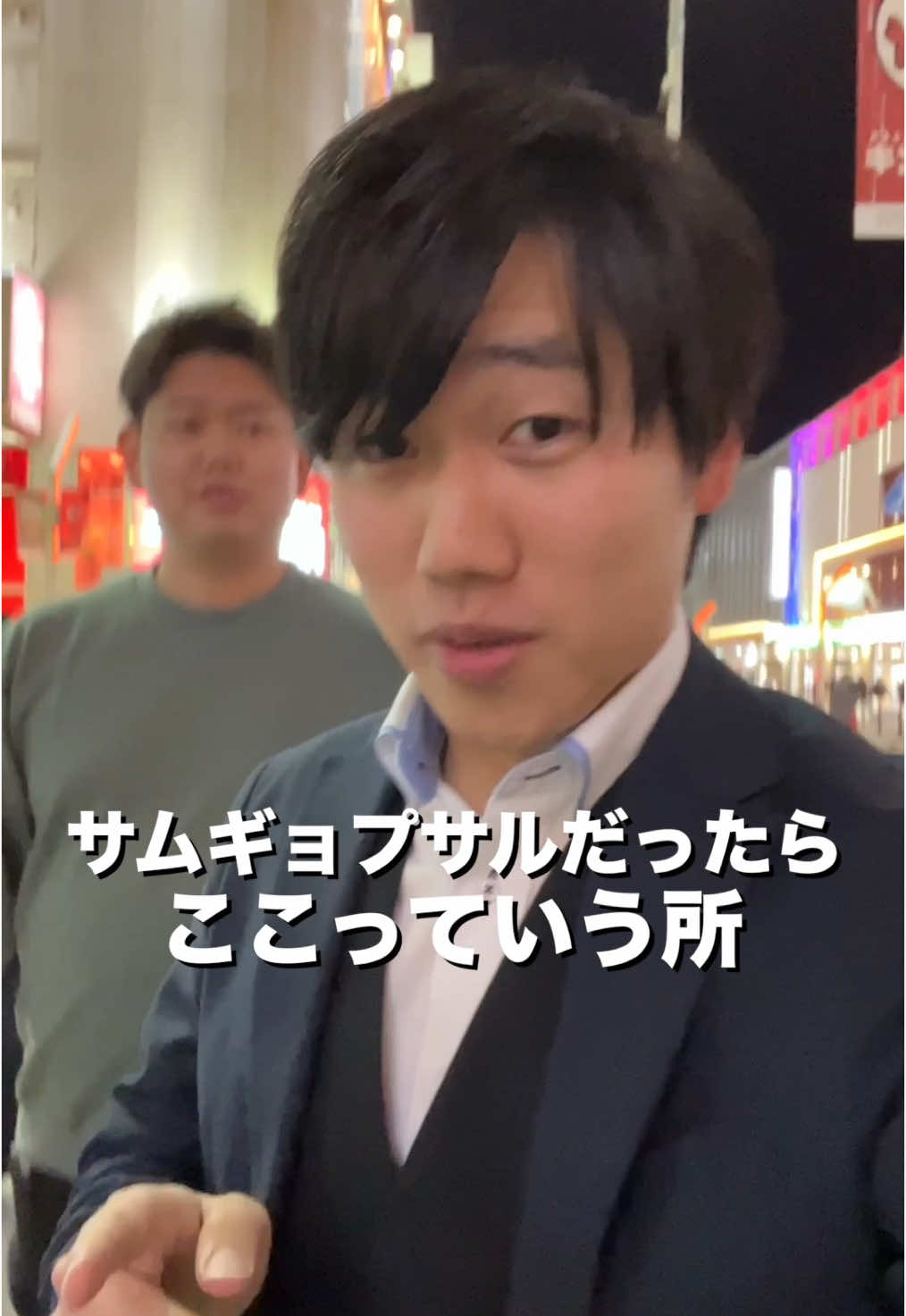 炭いぶし極上サムギョプサル テジワン