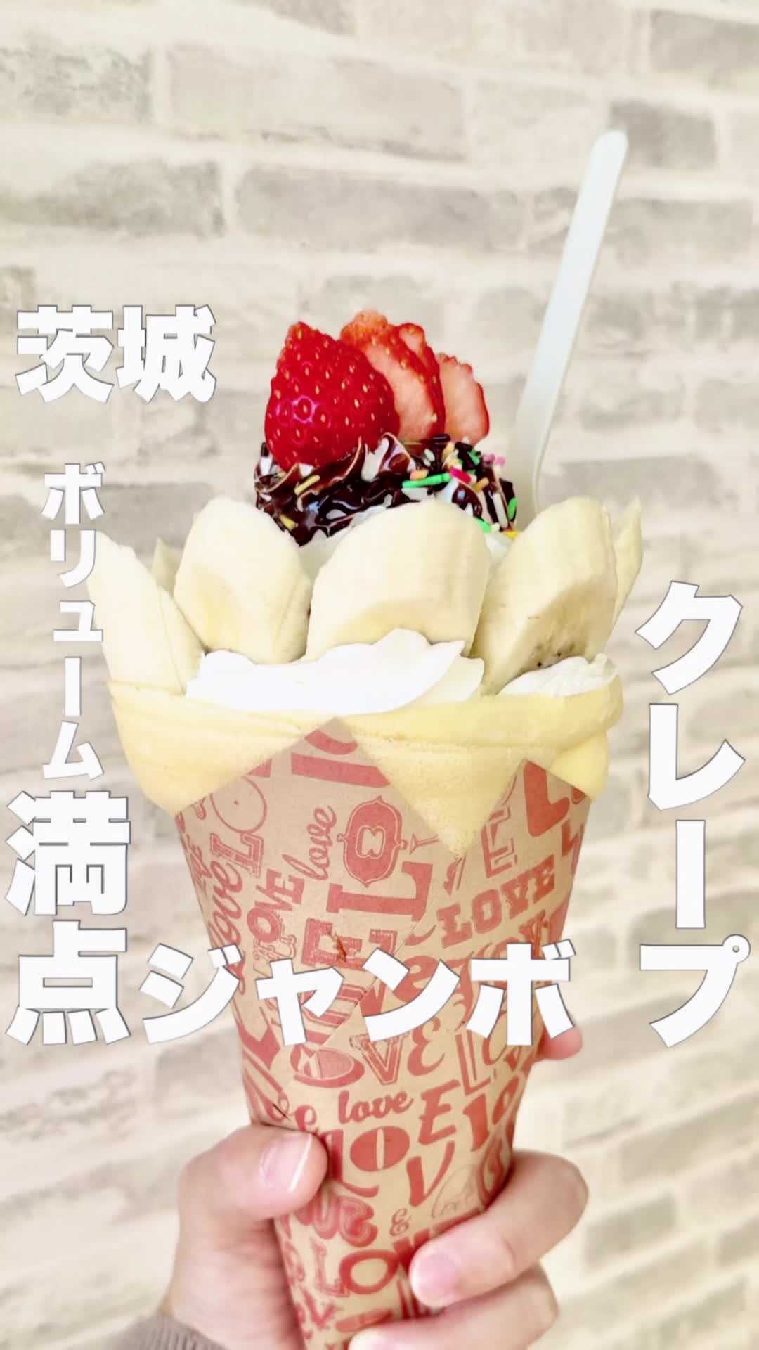 たわわの木