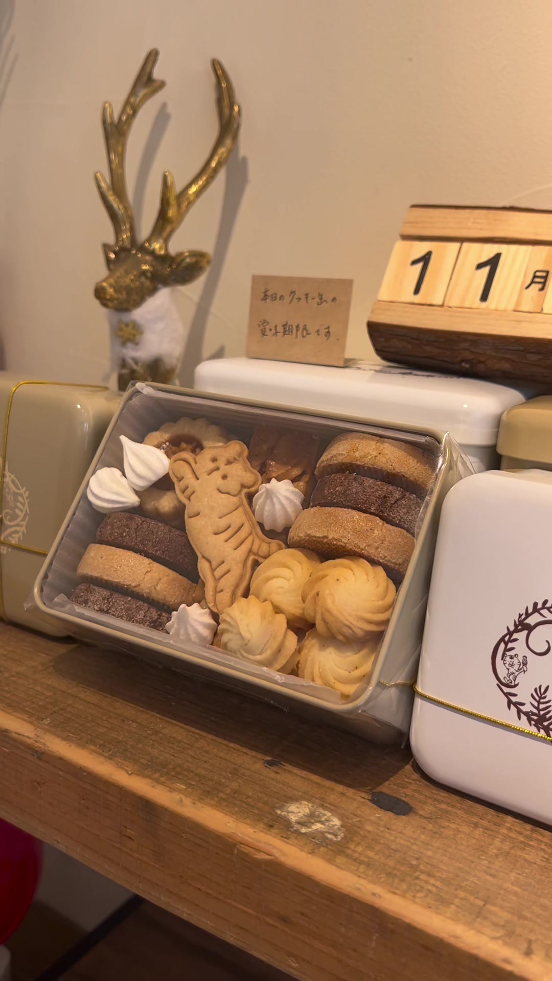 SUGiTORA Patisserie labo