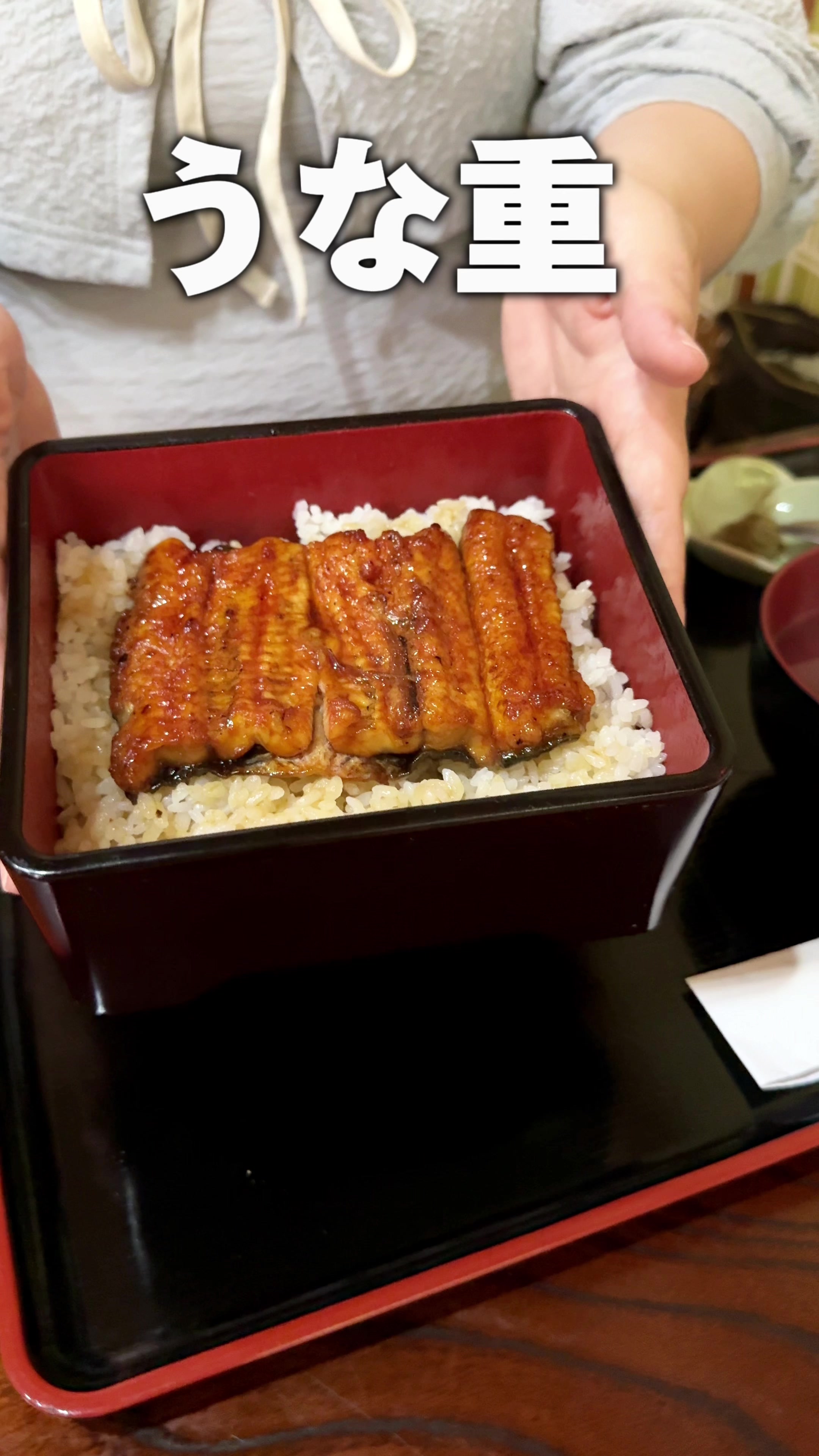 旬食 ほづみ