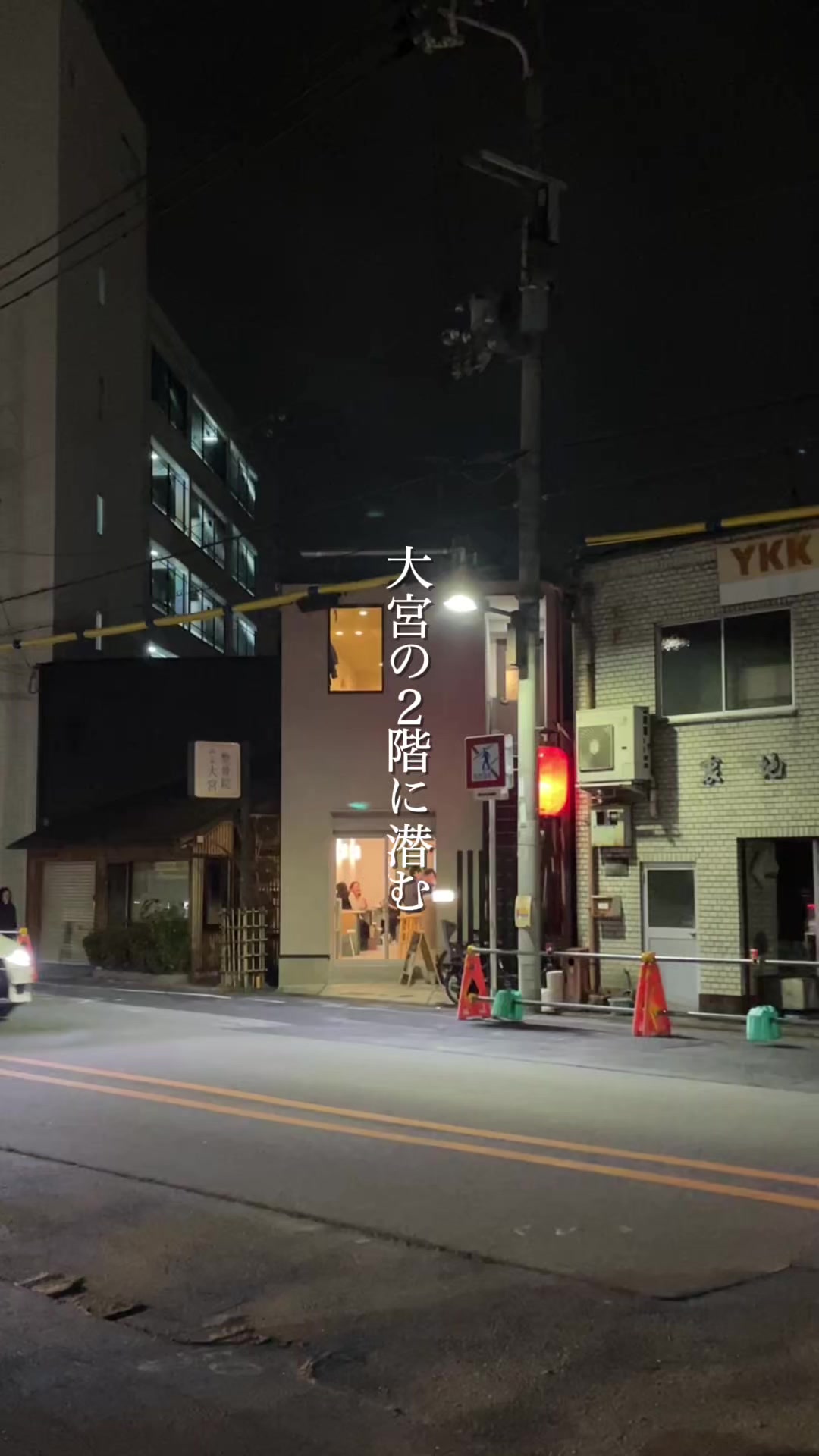 ニエフ