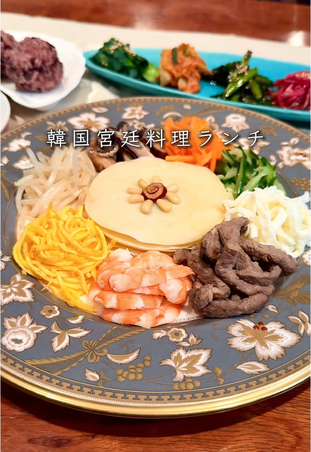 オソワヨ