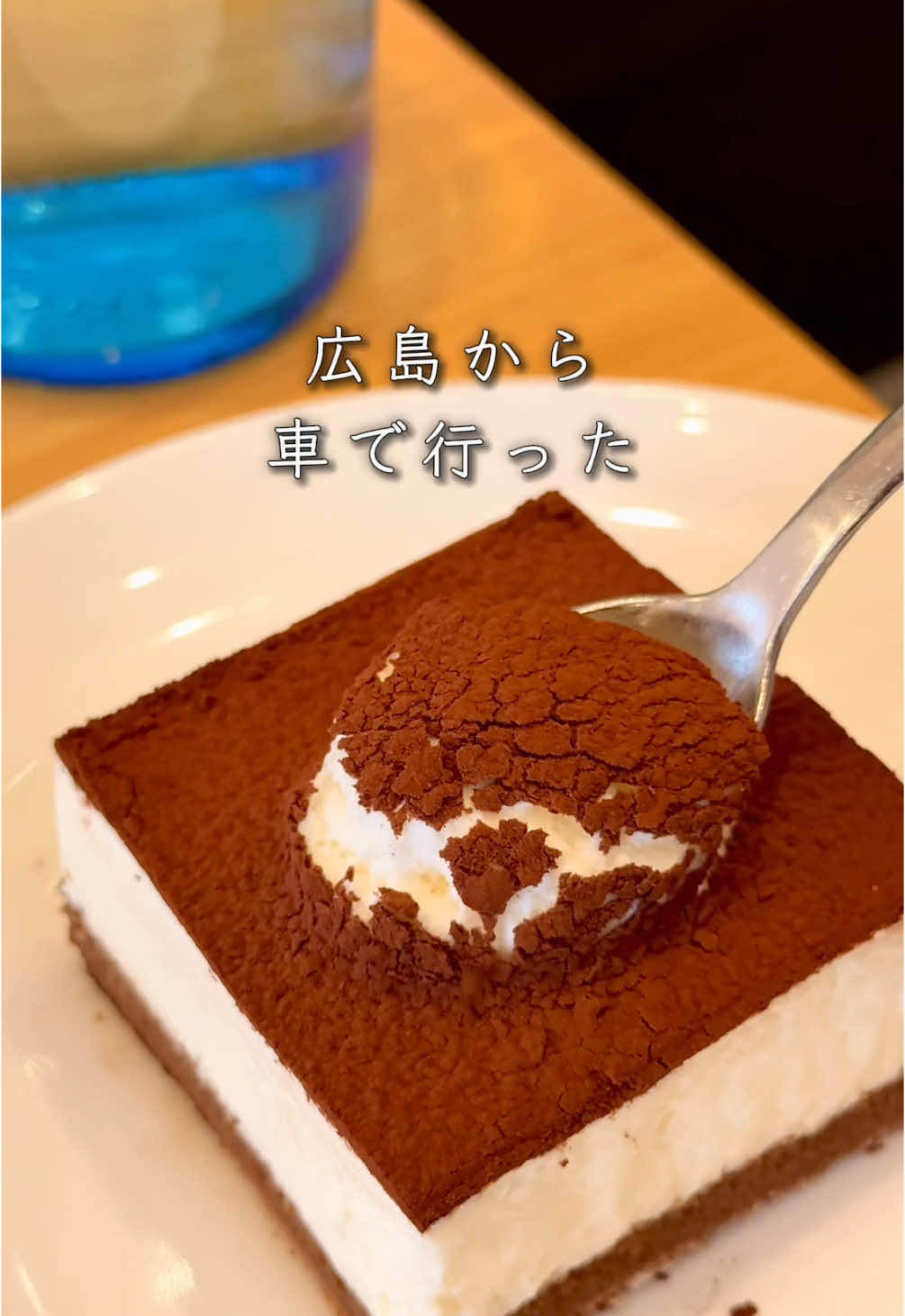 アコルドコーヒー