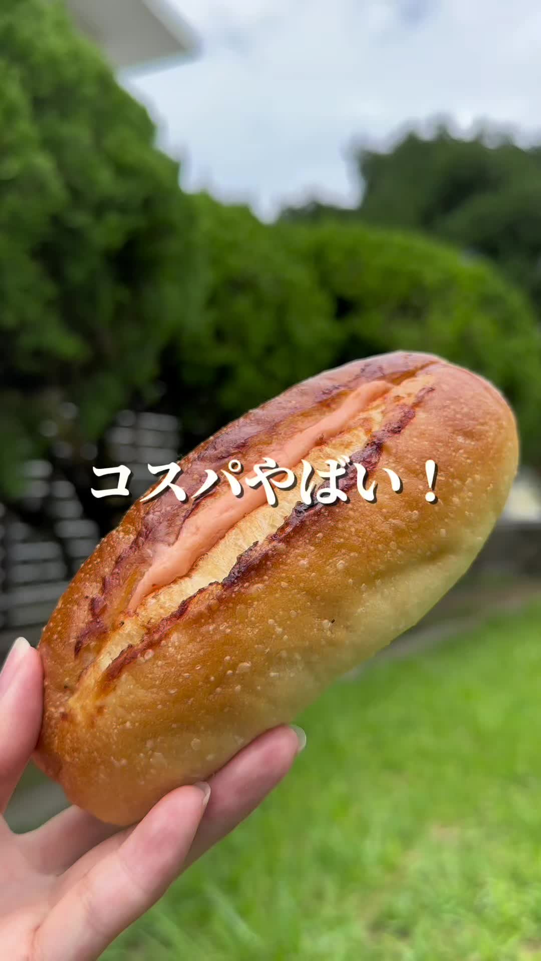 コージーズ ベイクハウス