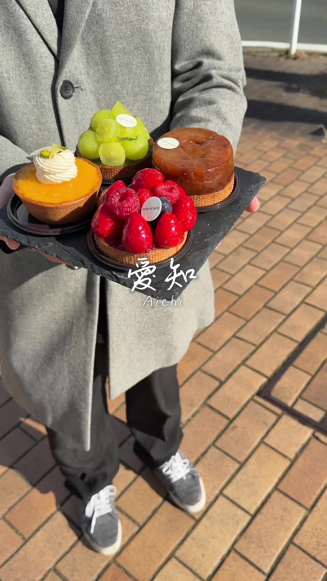 FLARIE Cafe フラリエカフェ