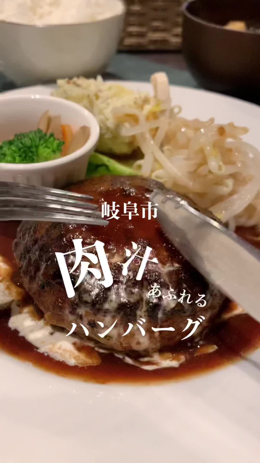 Yasashisa Kitchen Pannonica パノニカ