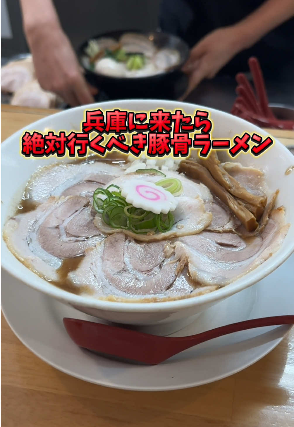 ぶたのほし