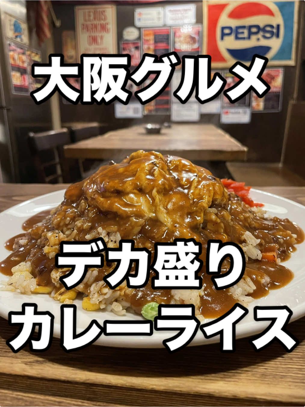 サニー サイド カフェ