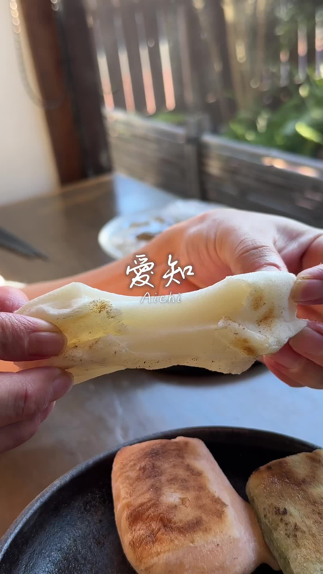 大蔵餅