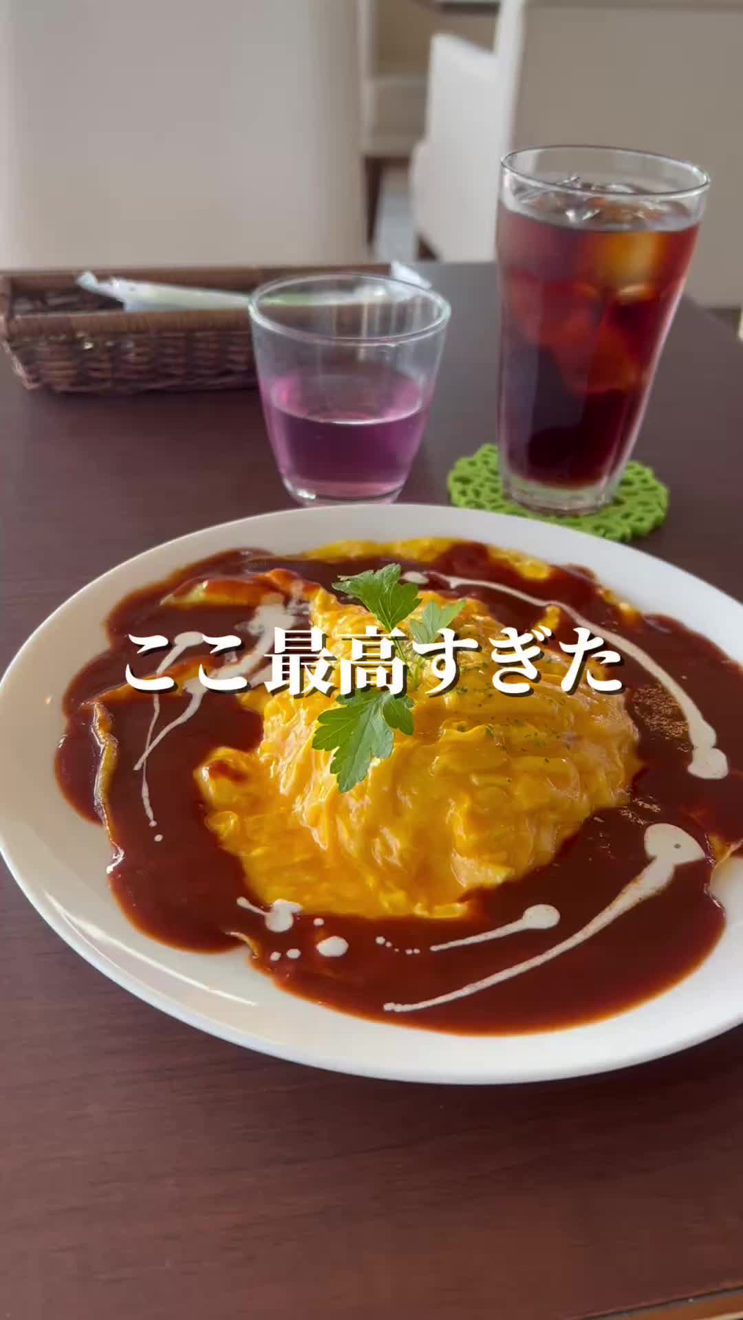 Cafe やぶさち