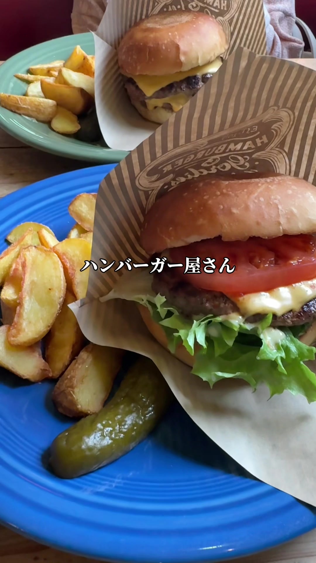 ゴーディーズ