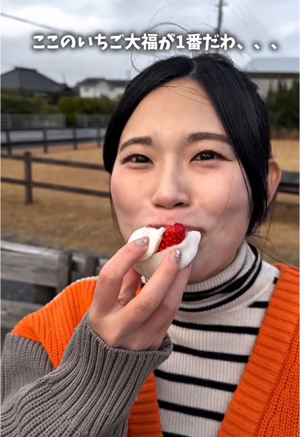 創作和菓子 和匠 坂本 干潟駅前