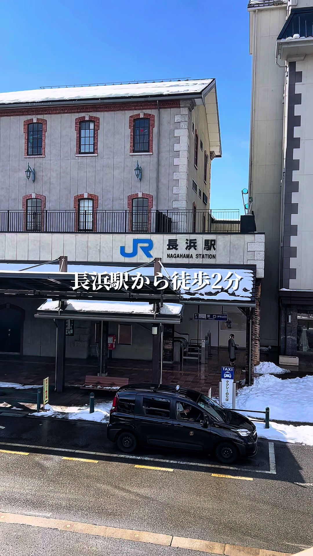 鳥喜多本店