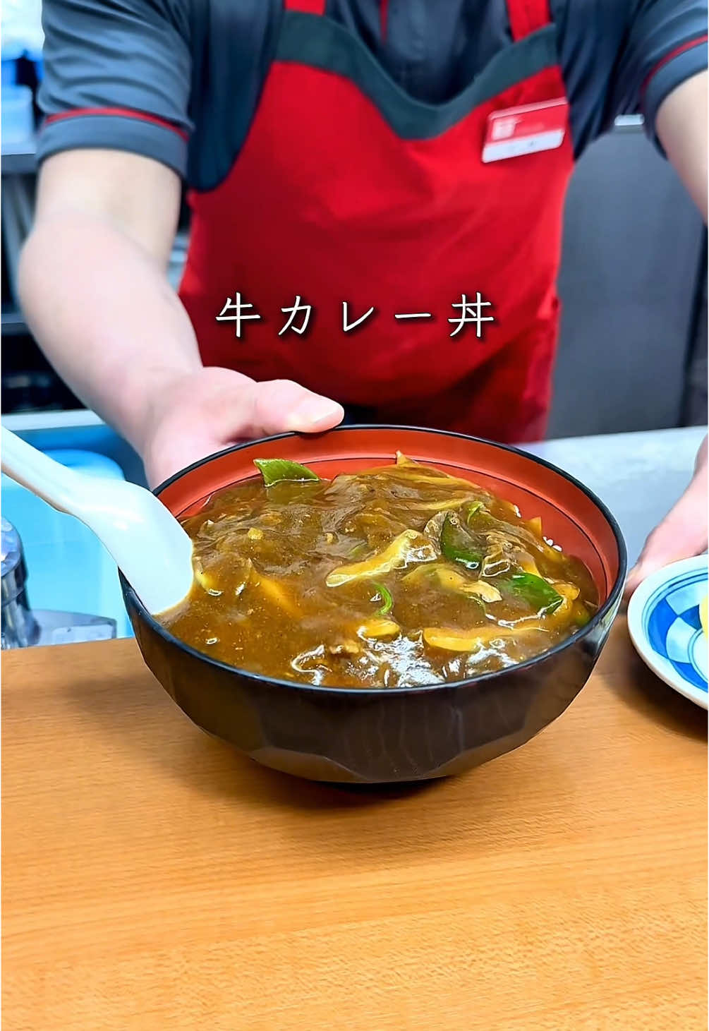 ちから 本店