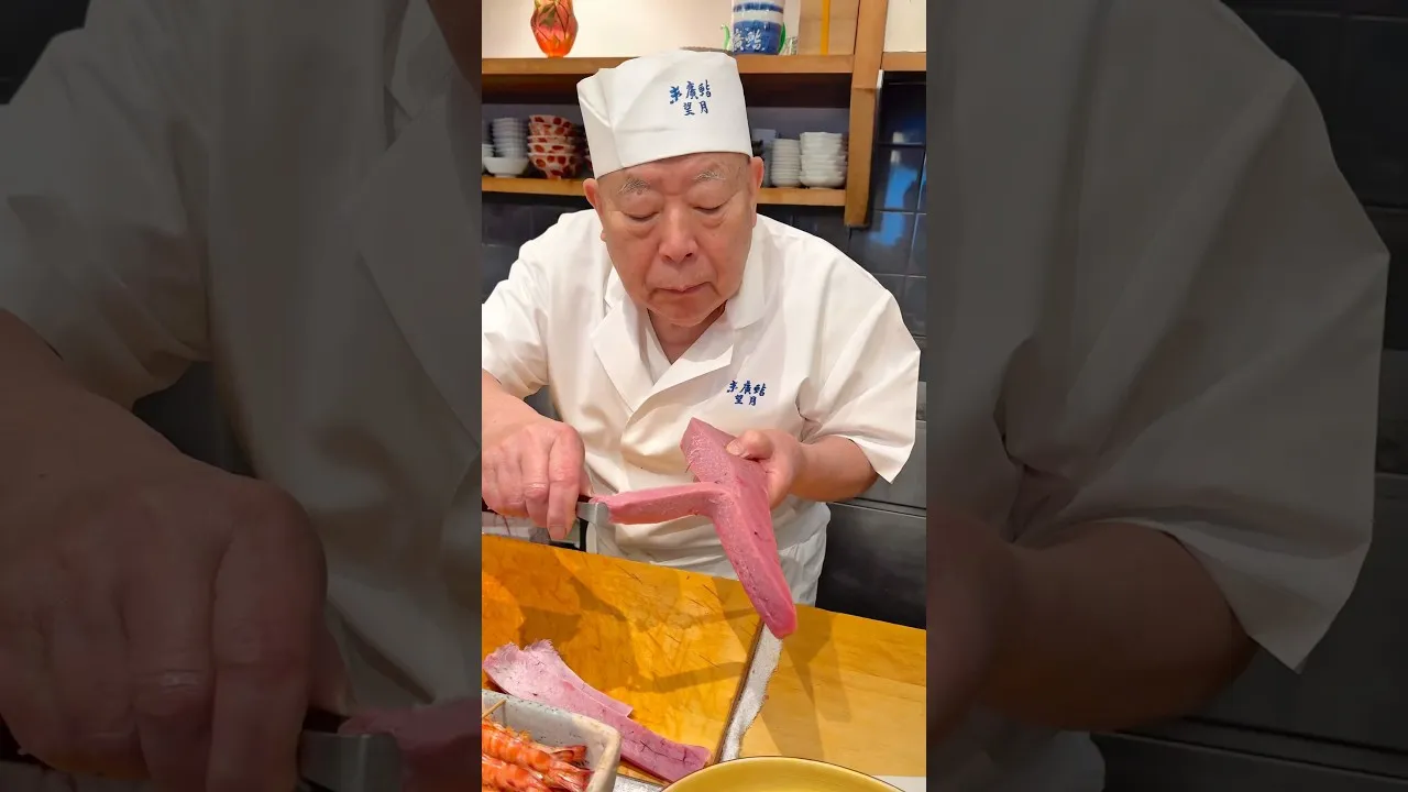 末廣鮨